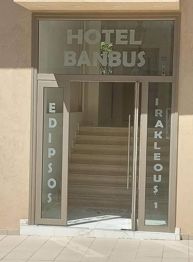 Hotel Banbus Лутра-Эдипсу Экстерьер фото
